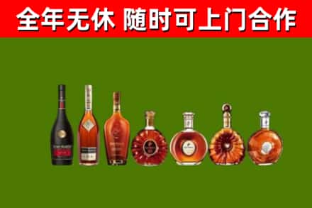 佳县区回收洋酒