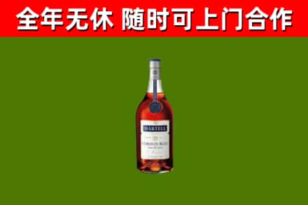 佳县区回收蓝带洋酒
